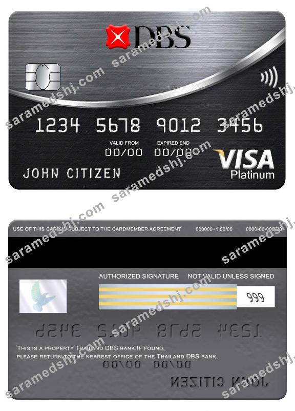Thailand DBS bank platinum visa card